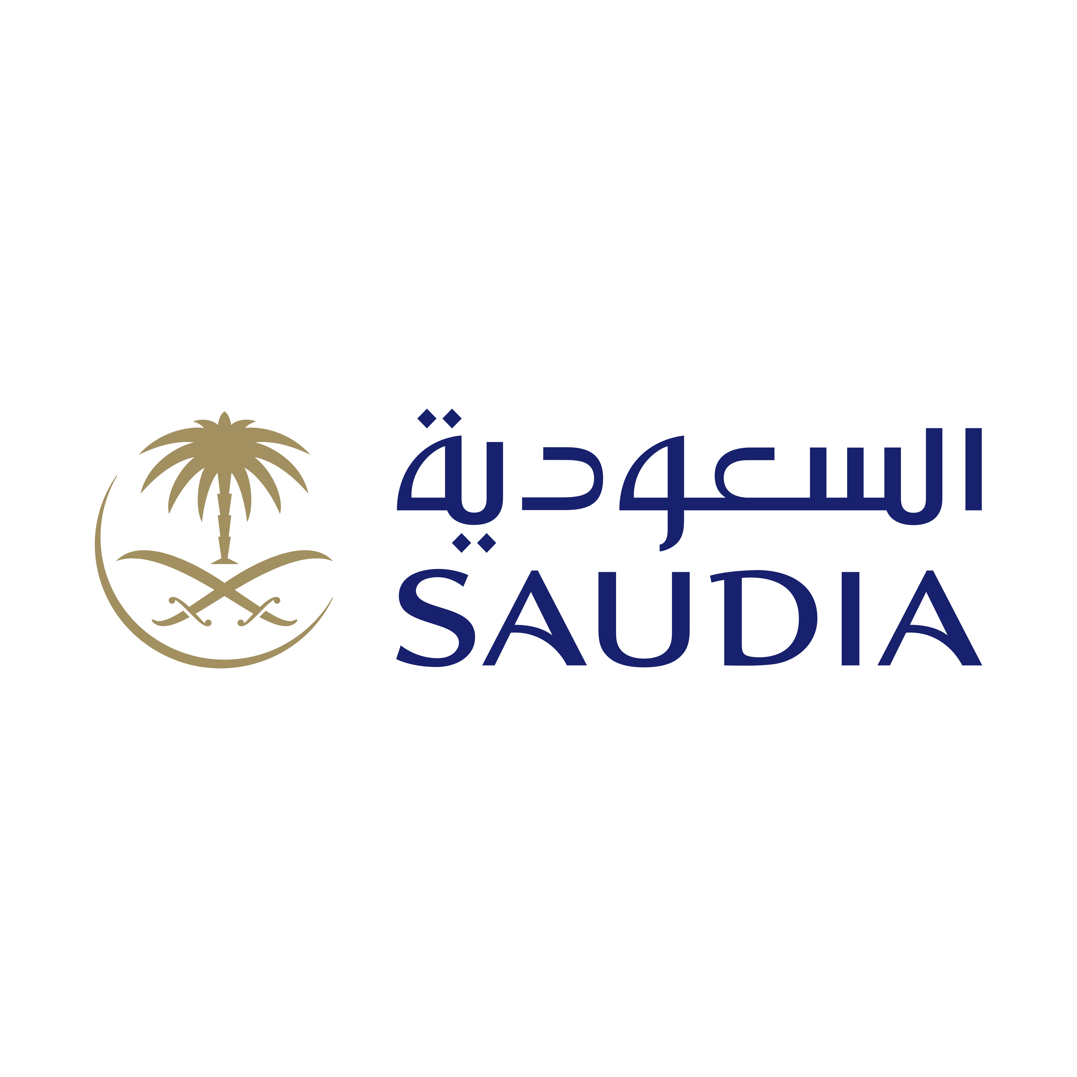 وزارة الصحة