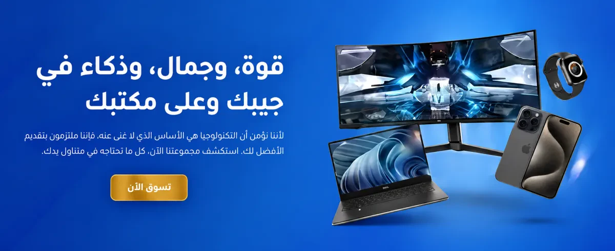 لقطة شاشة لواجهة متجر إلكتروني للهواتف والإكسسوارات تعرض المنتجات وإدارة الطلبات