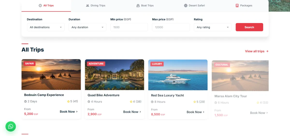 الصفحة الرئيسية لمنصة QuickTours تعرض الرحلات السياحية، الوجهات المميزة، أقسام الرحلات، ومحرك بحث للحجز.